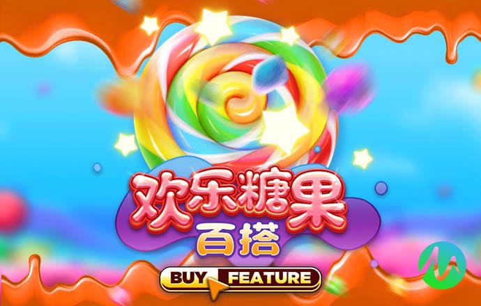 55世纪app下载
